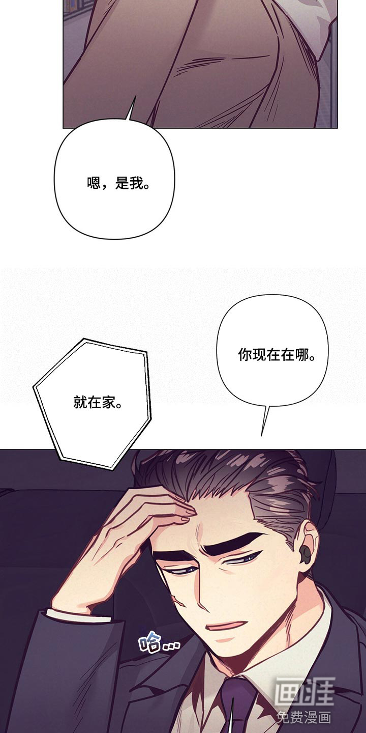 第55话24