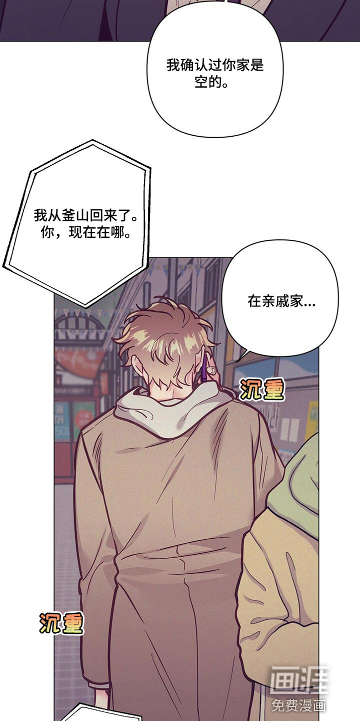 第55话25
