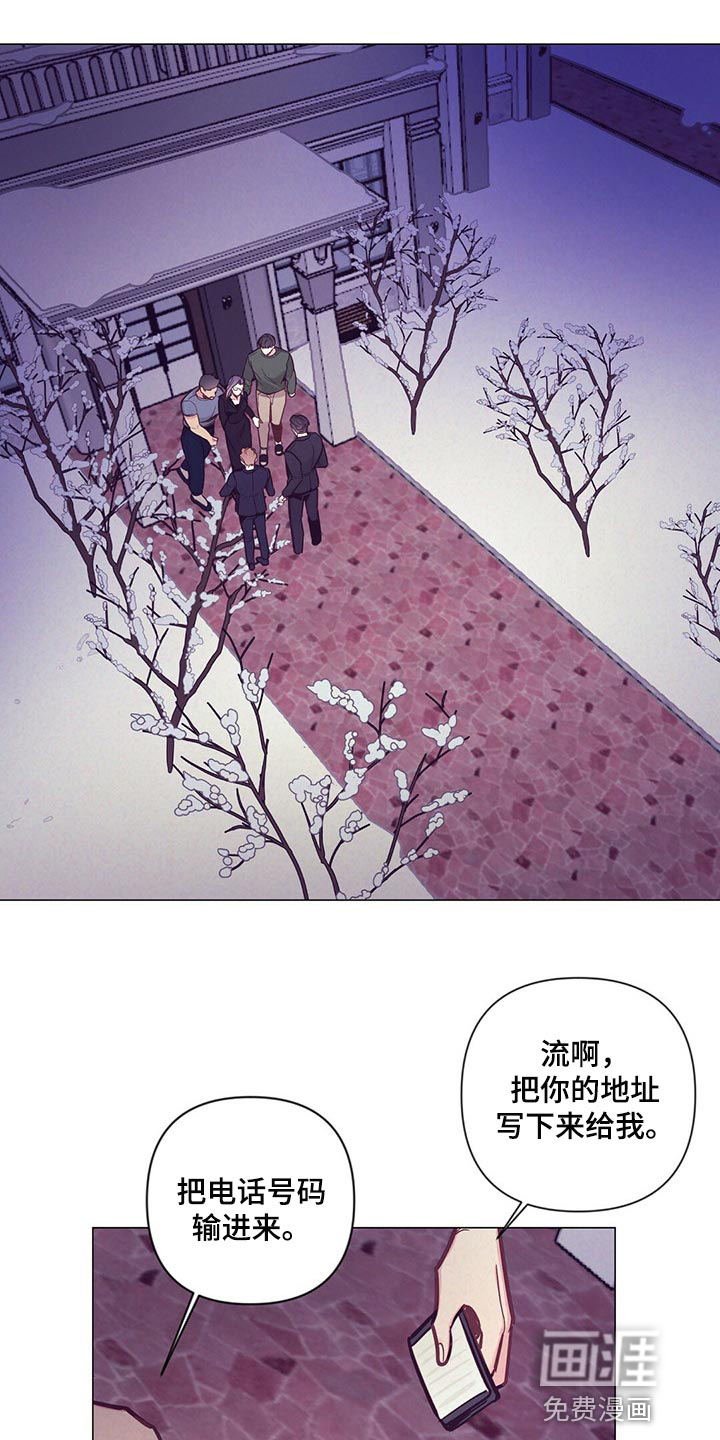 第54话0