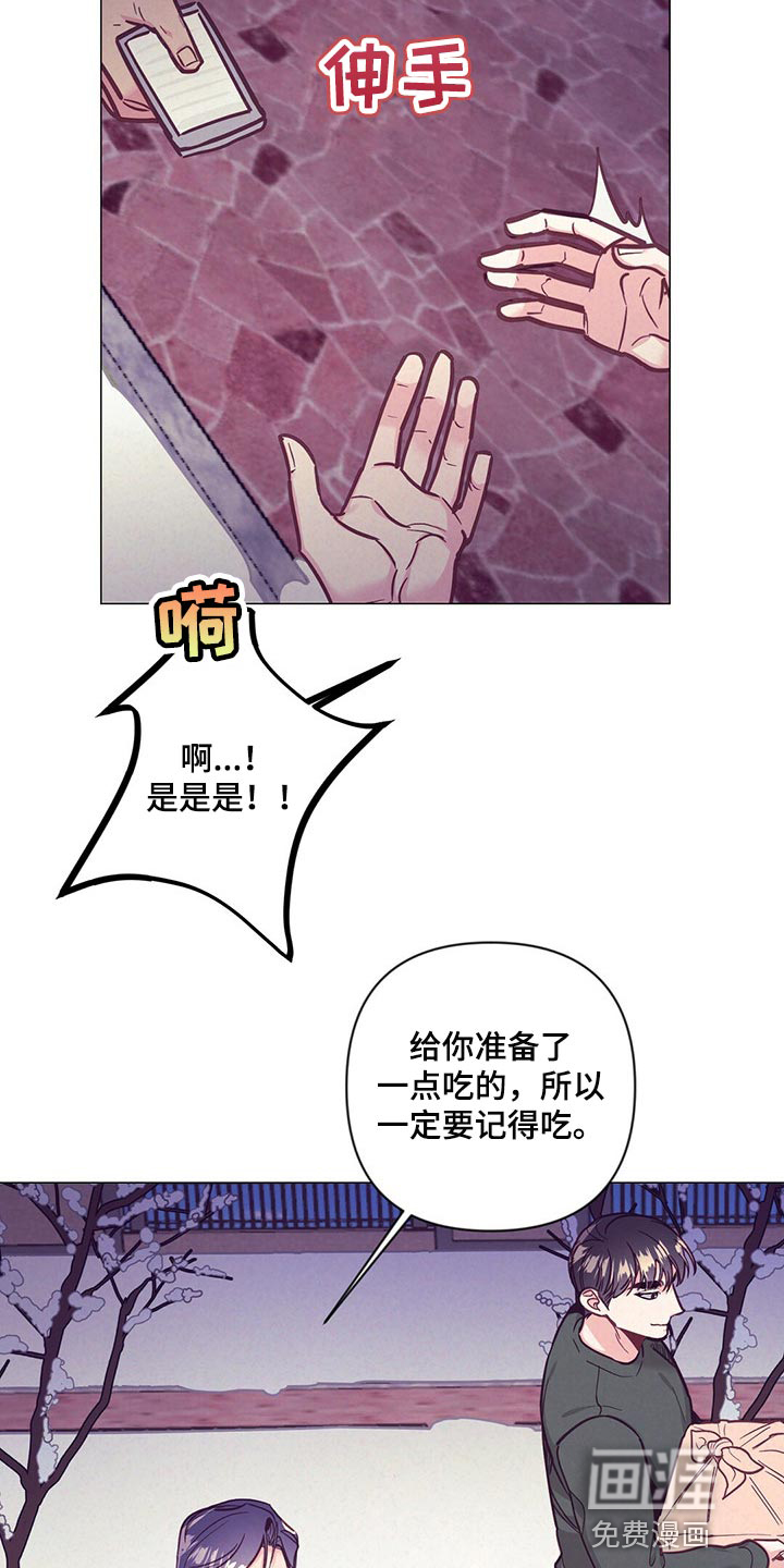 第54话1