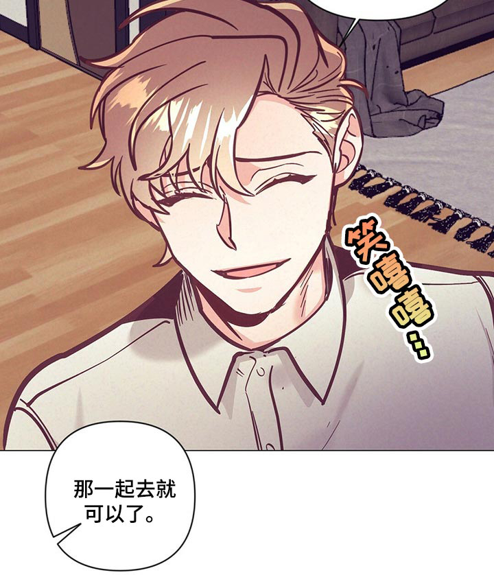 第54话18