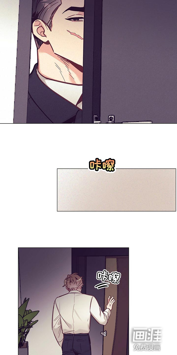 第54话20