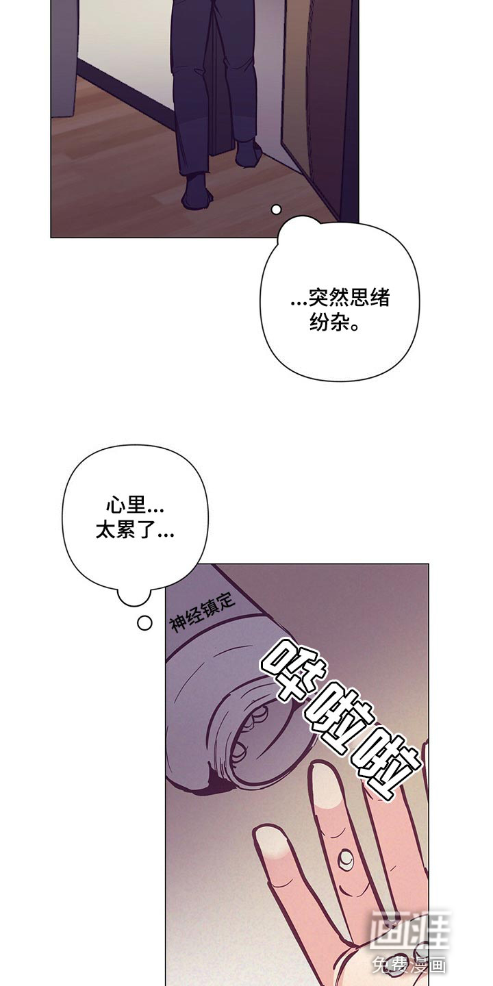 第54话21