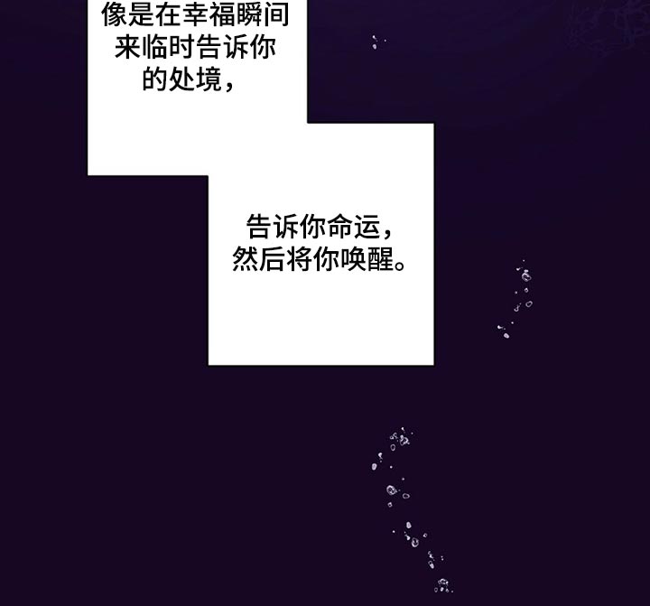 第54话25