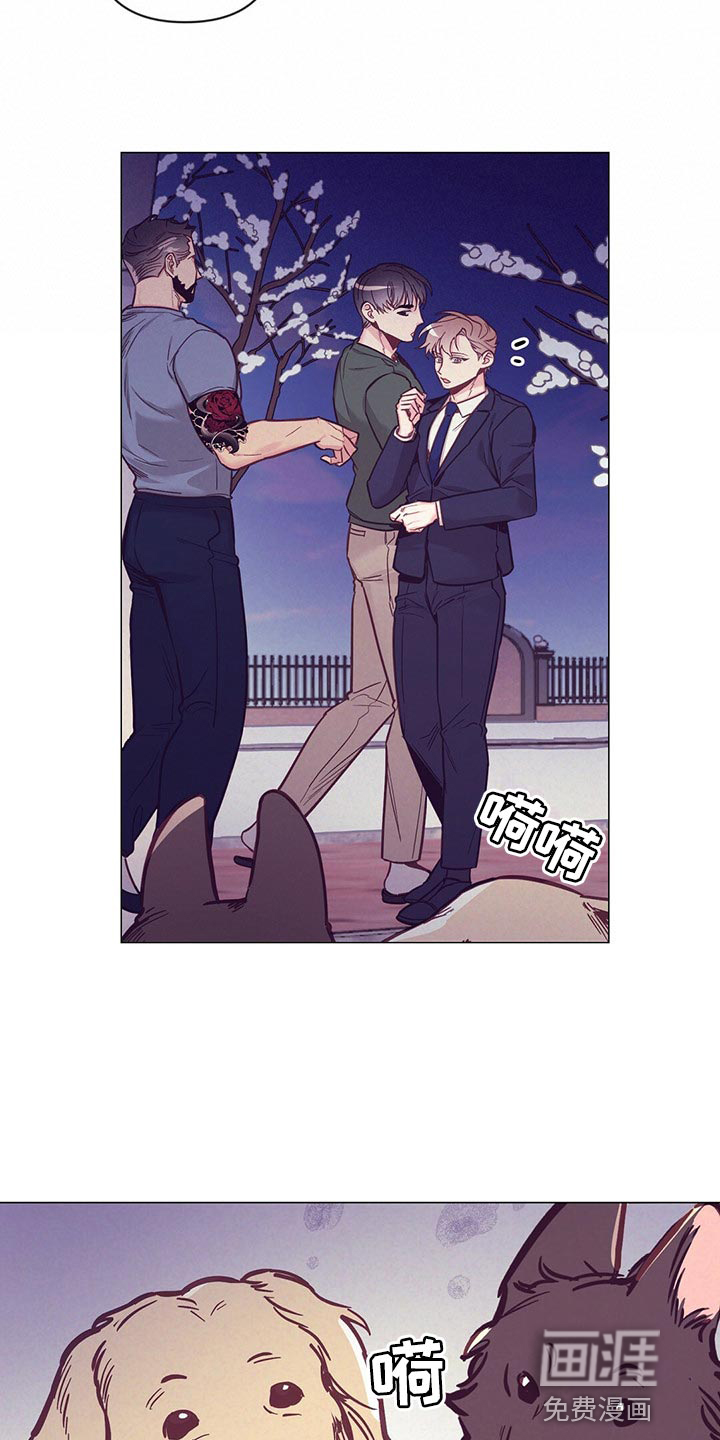 第54话3
