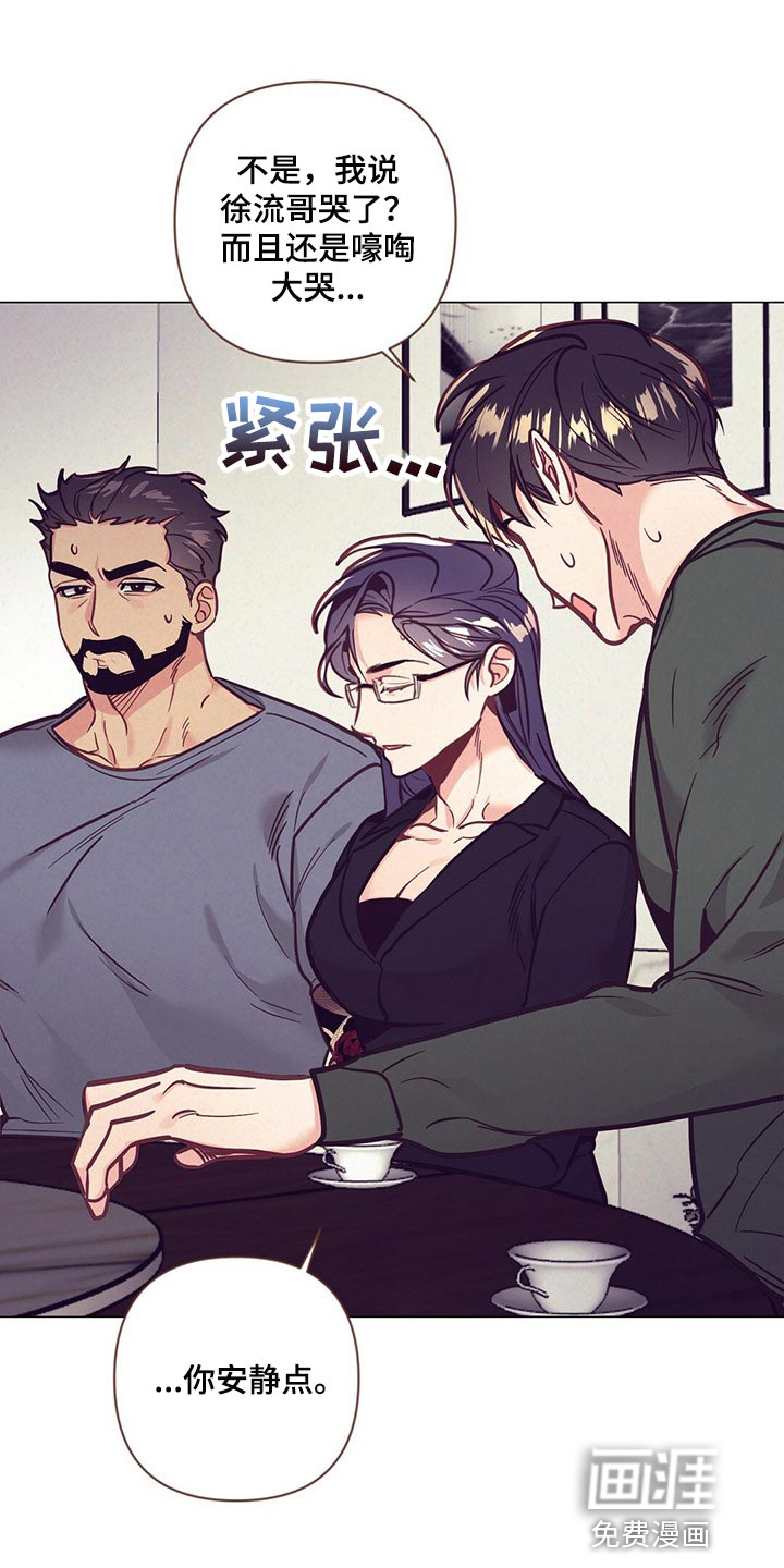 第53话0