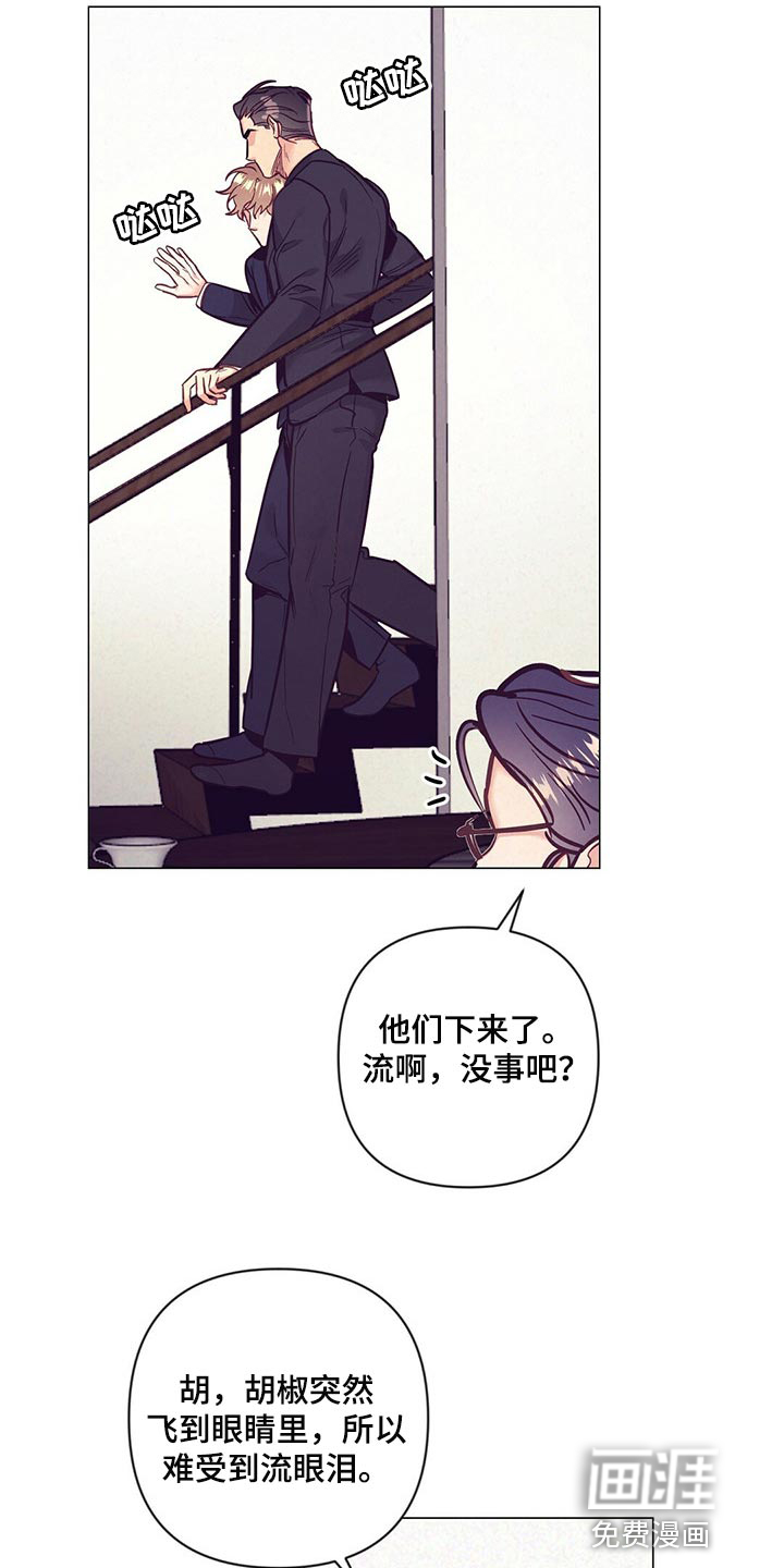 第53话1