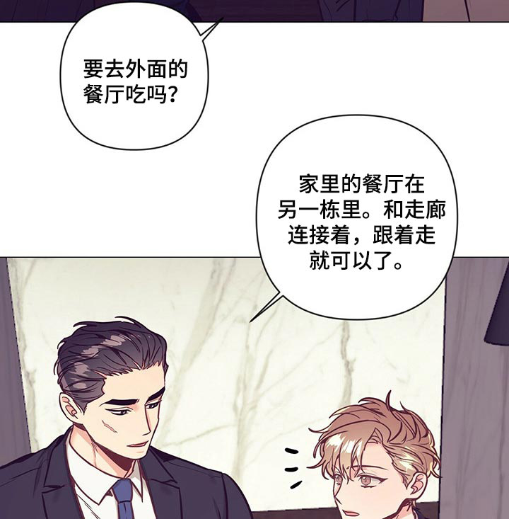 第53话15