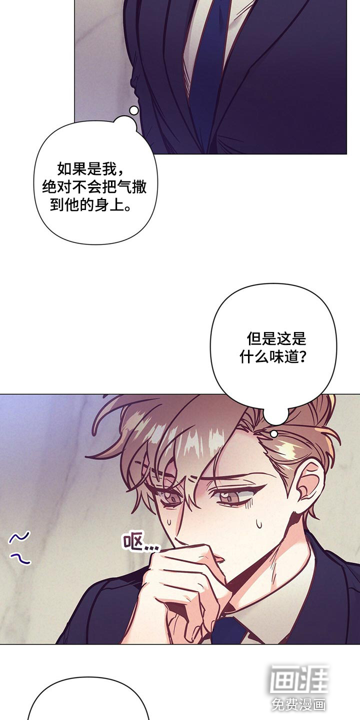 第53话18