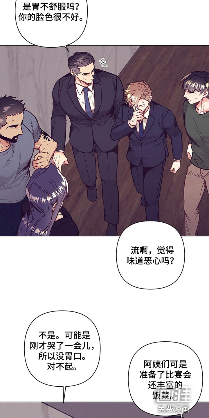 第53话19