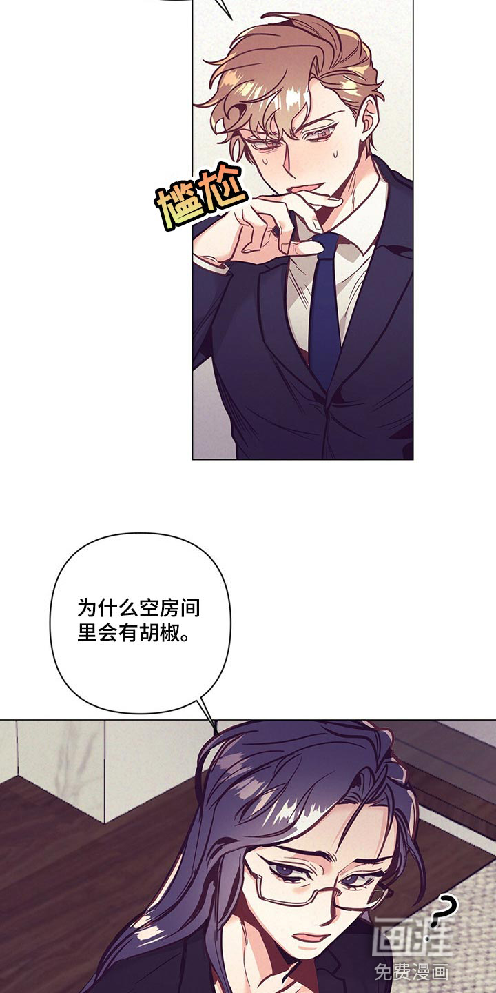 第53话2