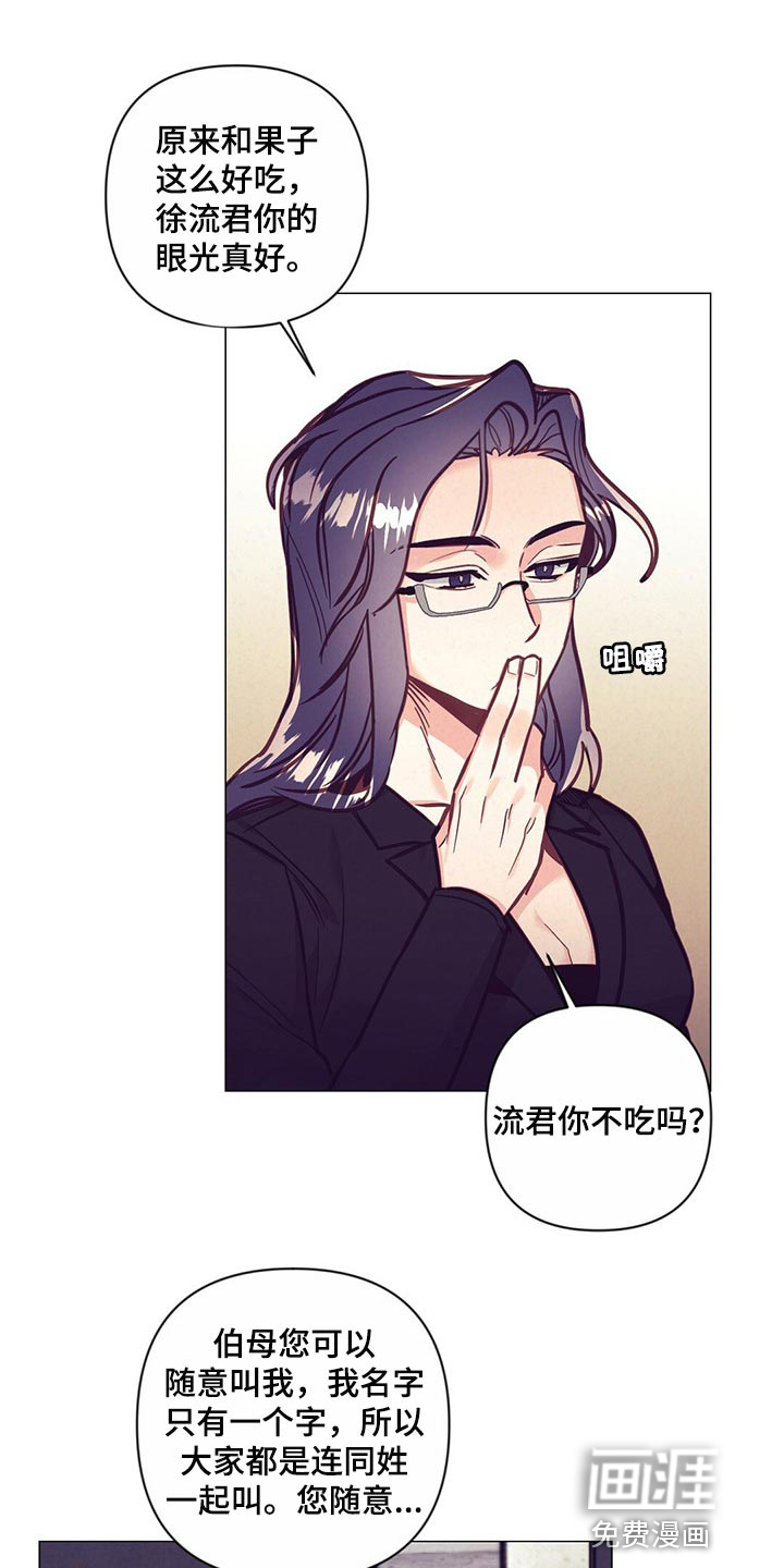 第52话0