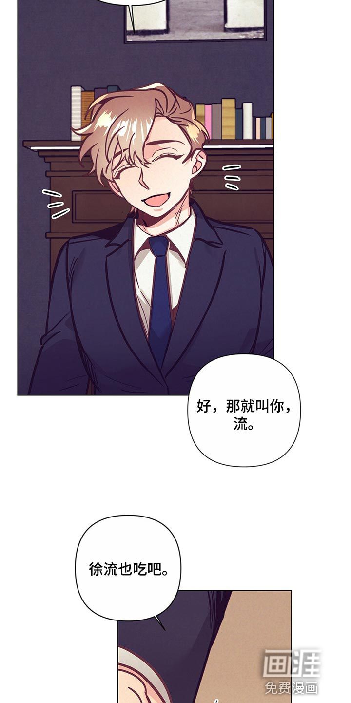 第52话1