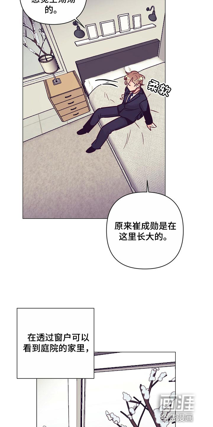 第52话16