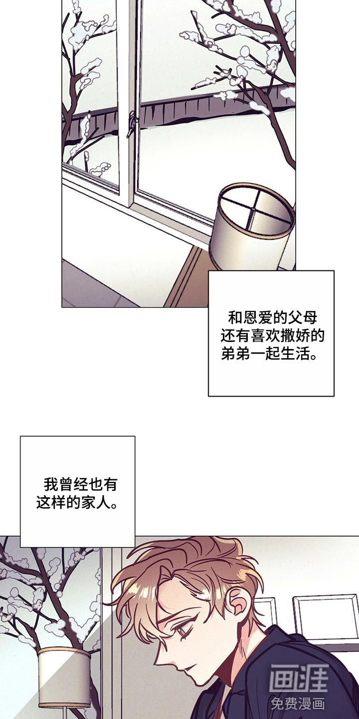 第52话17