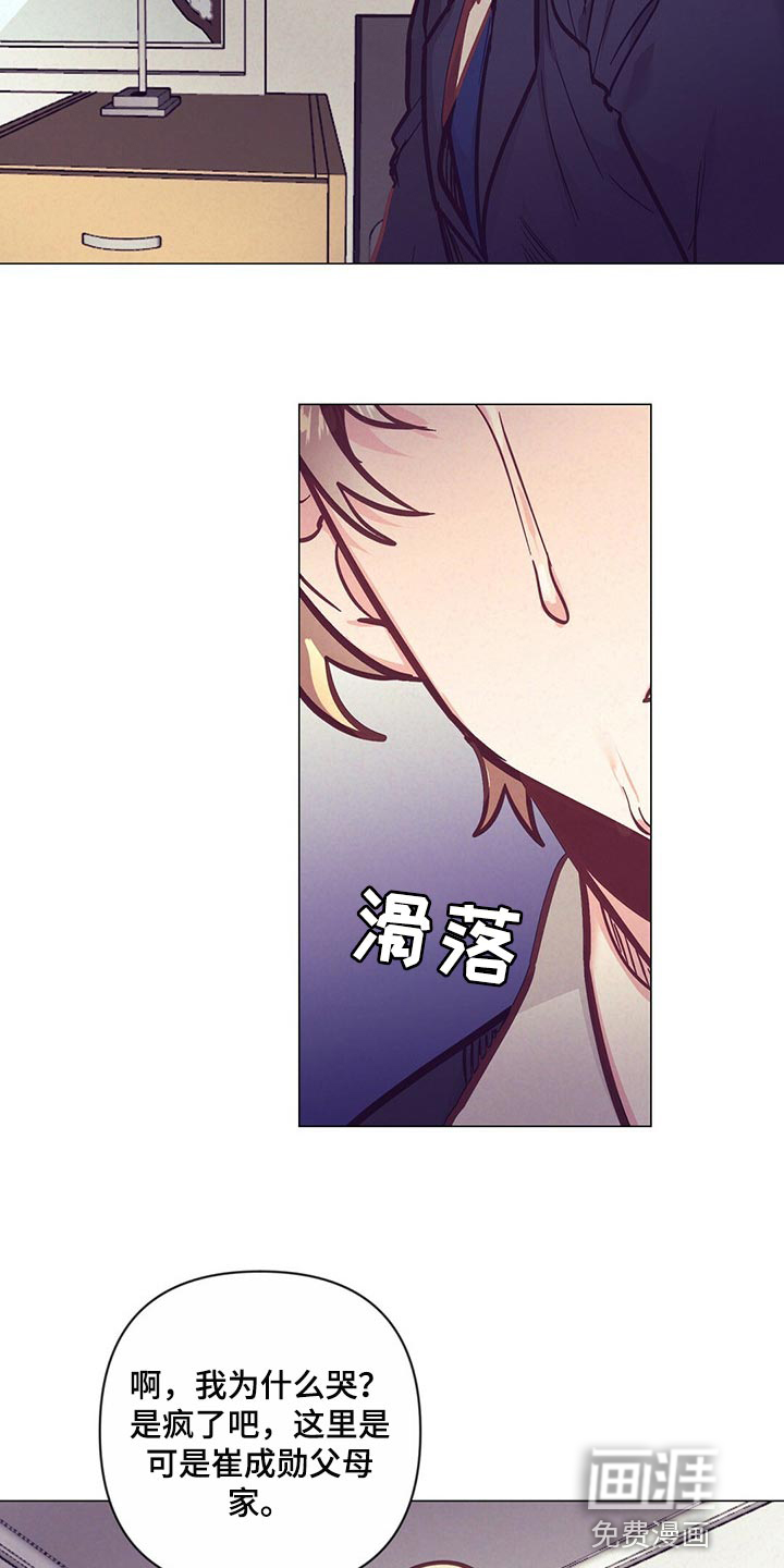 第52话18