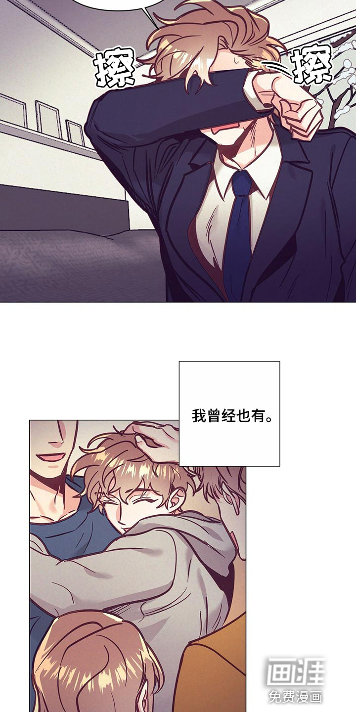 第52话19
