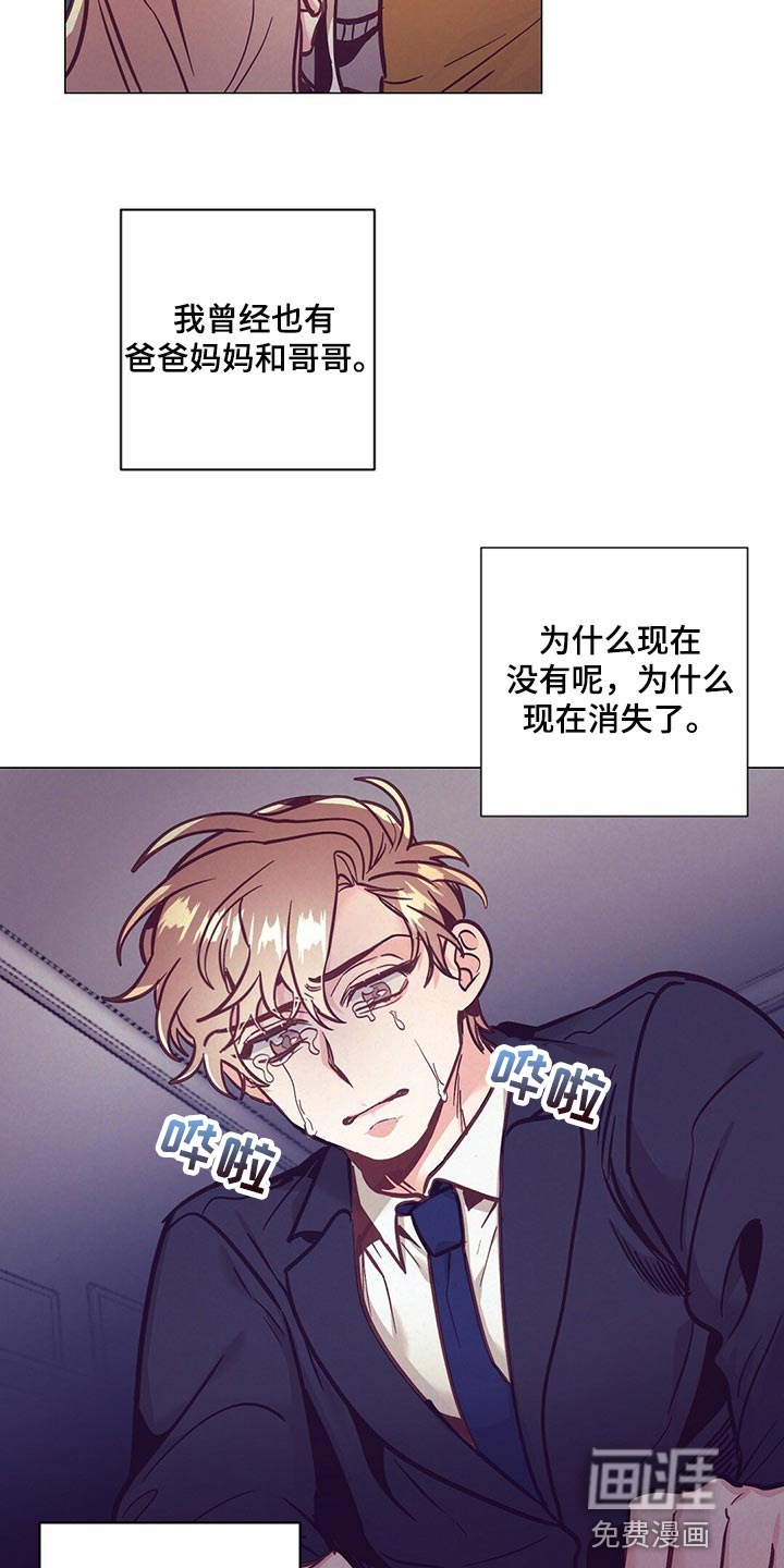 第52话20