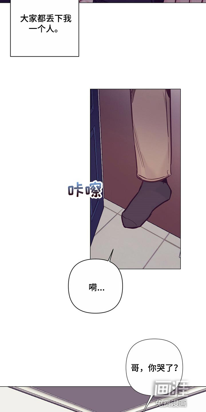 第52话21