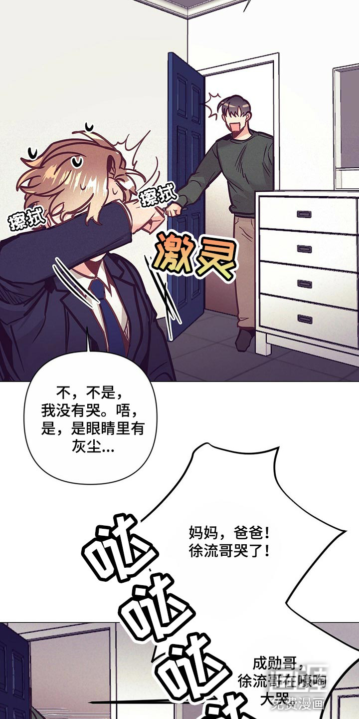 第52话22