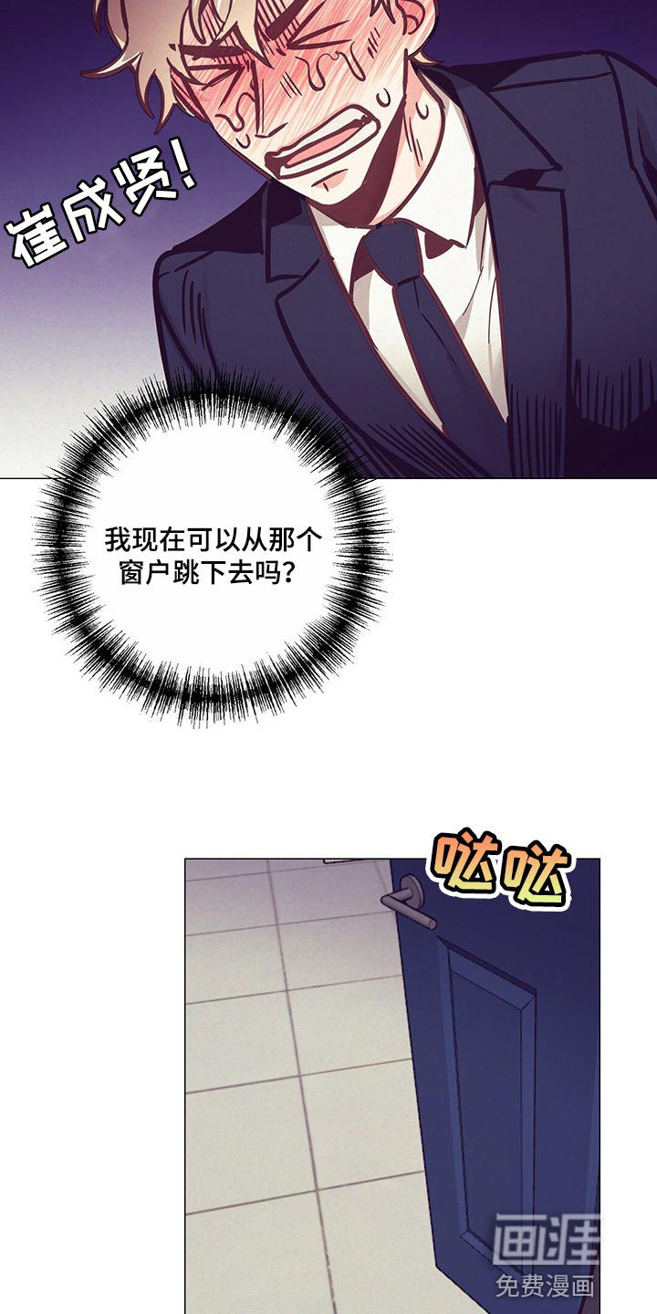 第52话24