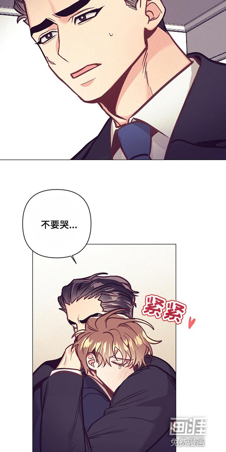 第52话27