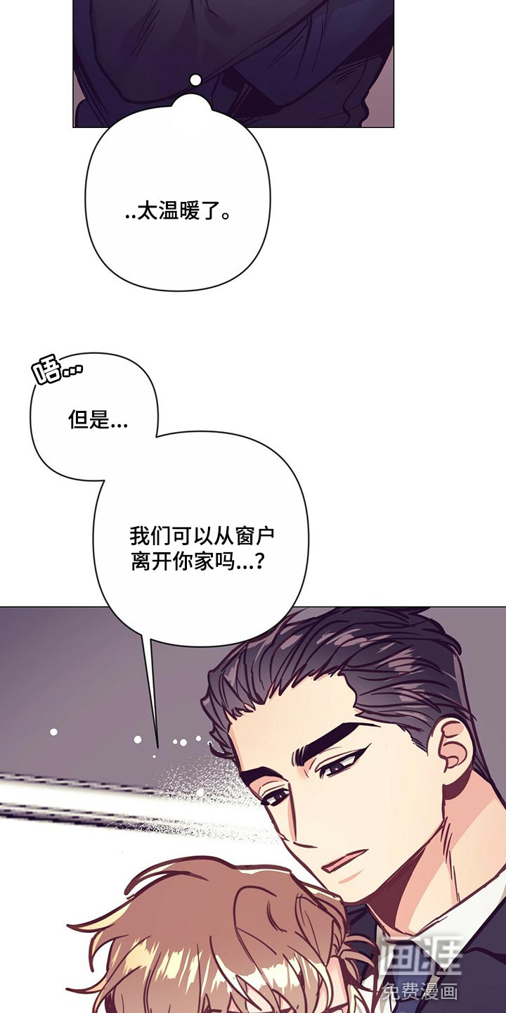 第52话28