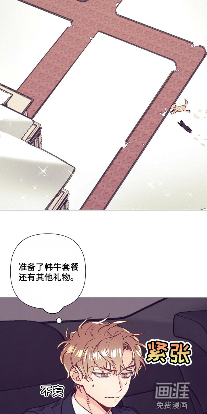 第51话1