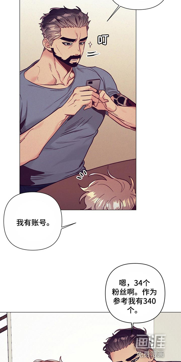 第51话16
