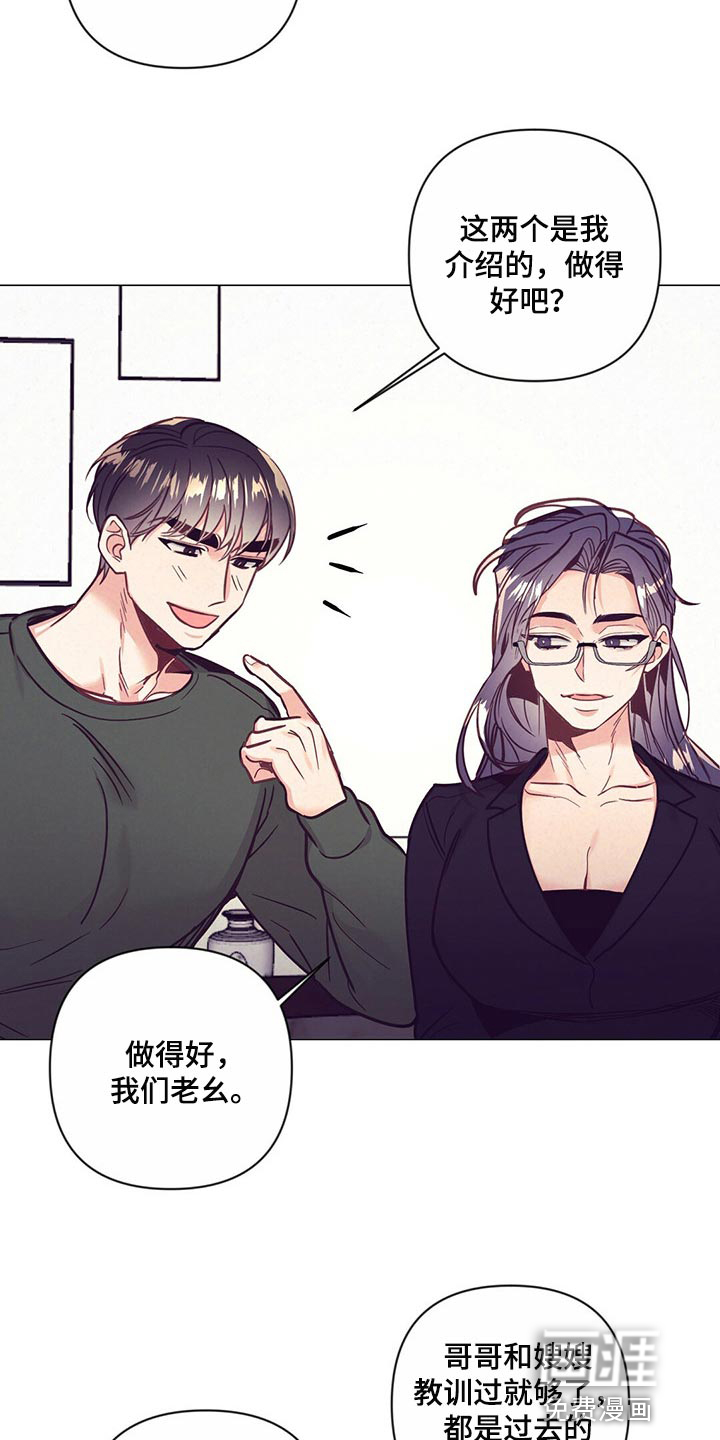 第51话22