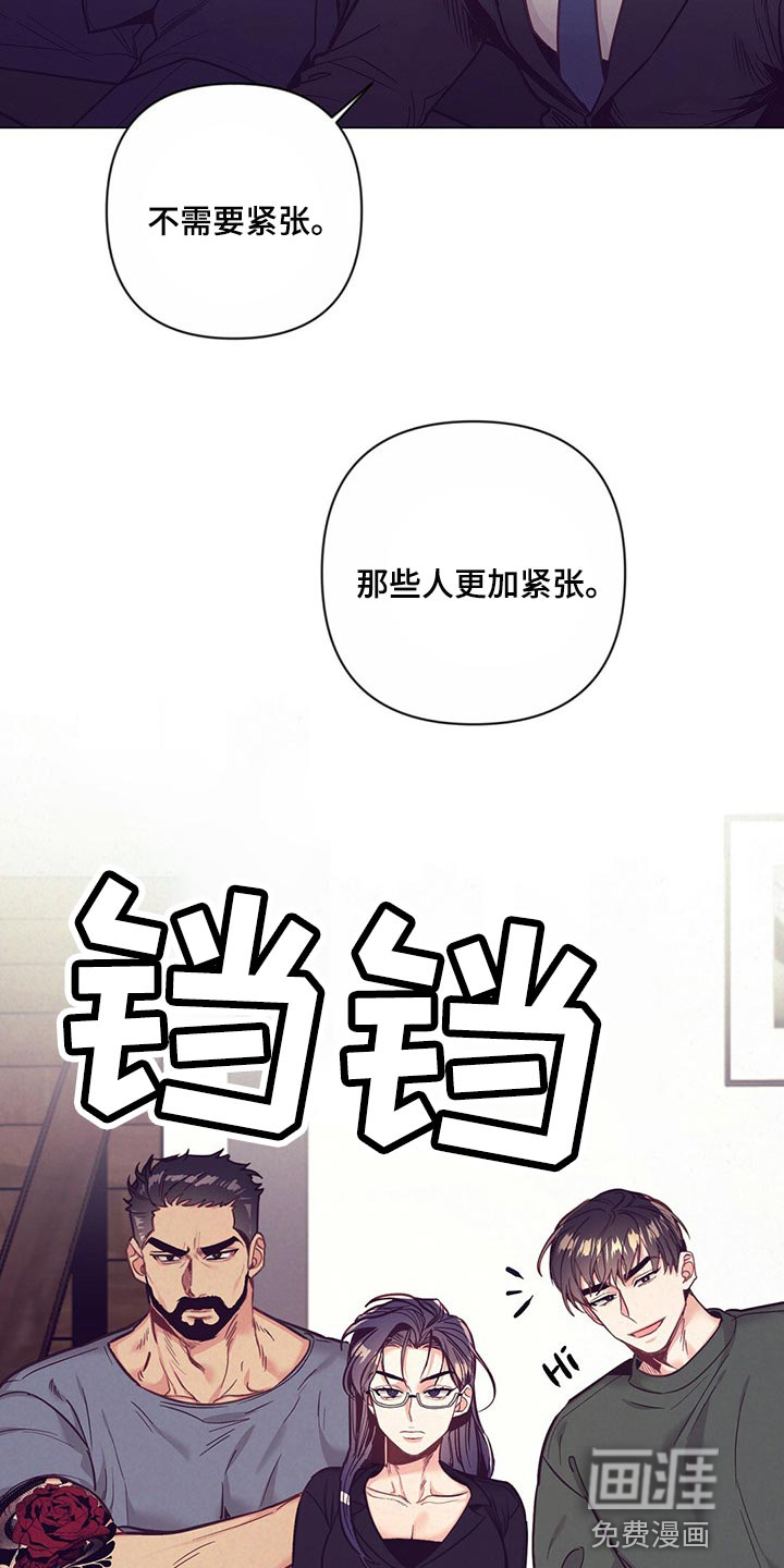 第51话3