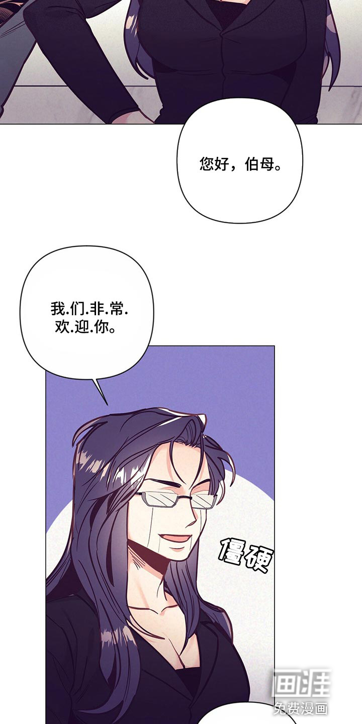 第51话8