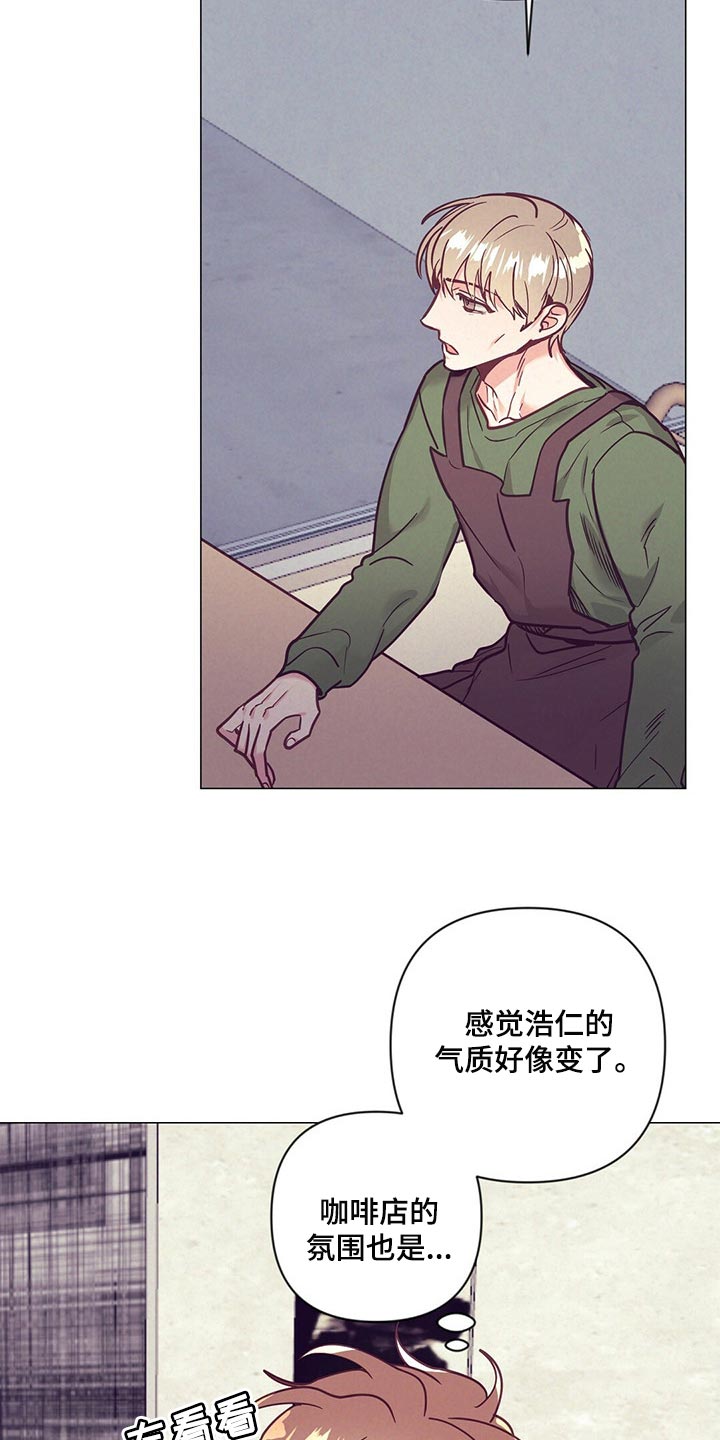 第50话12