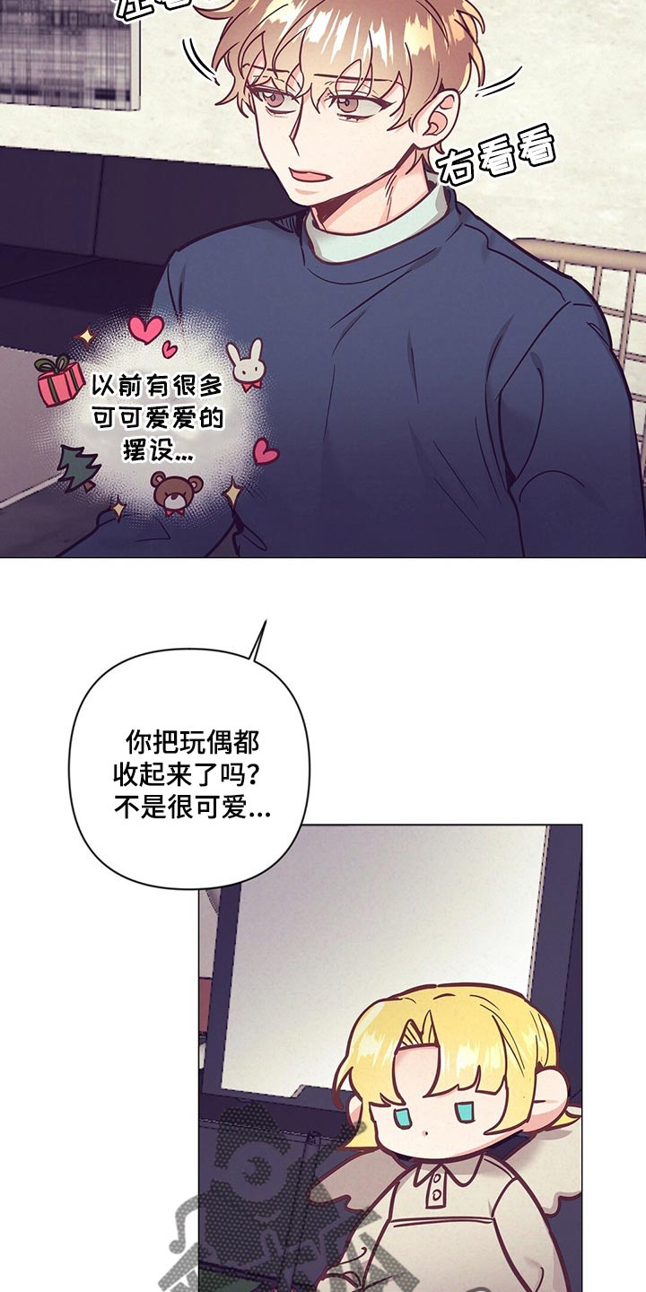 第50话13