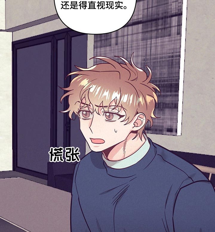 第50话18