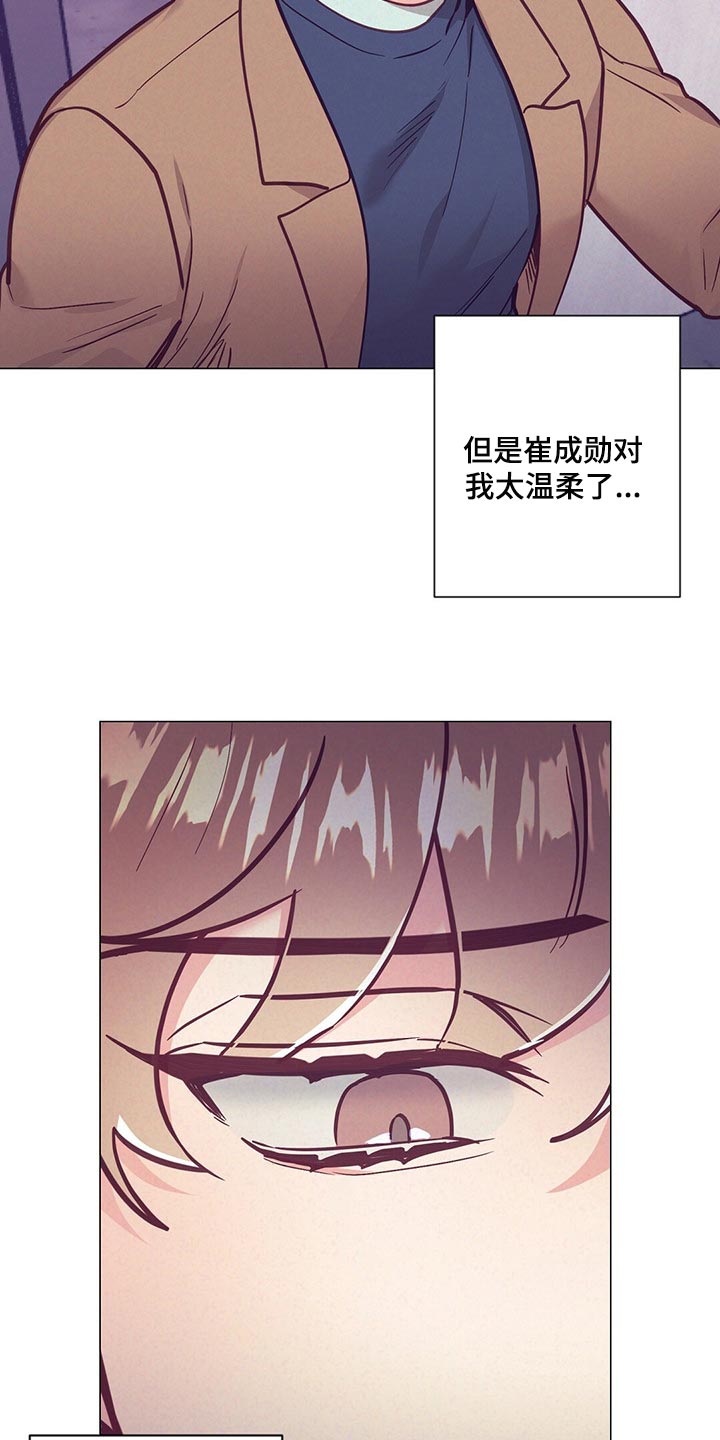 第50话22