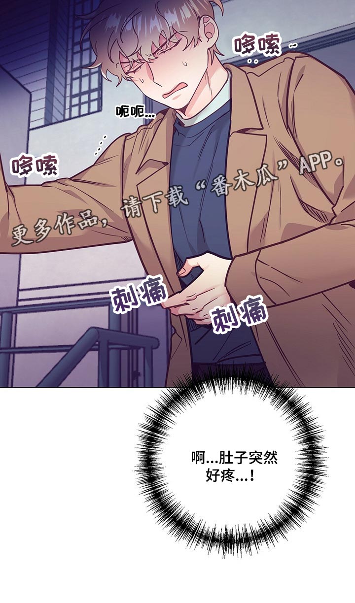 第50话24