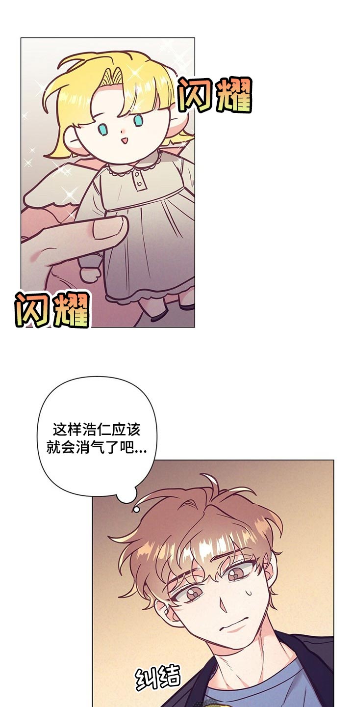 第49话0