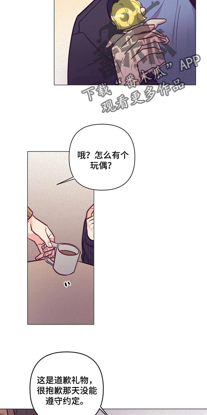 第49话1