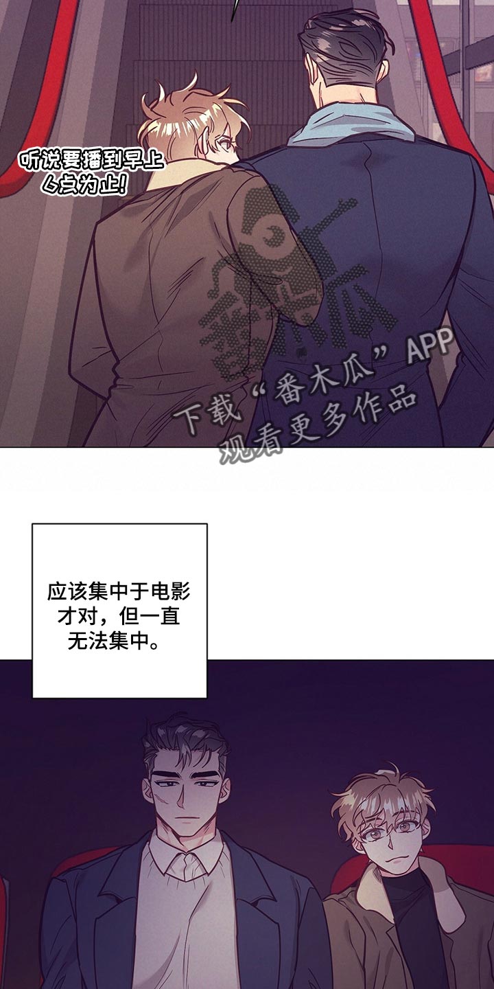 第49话16