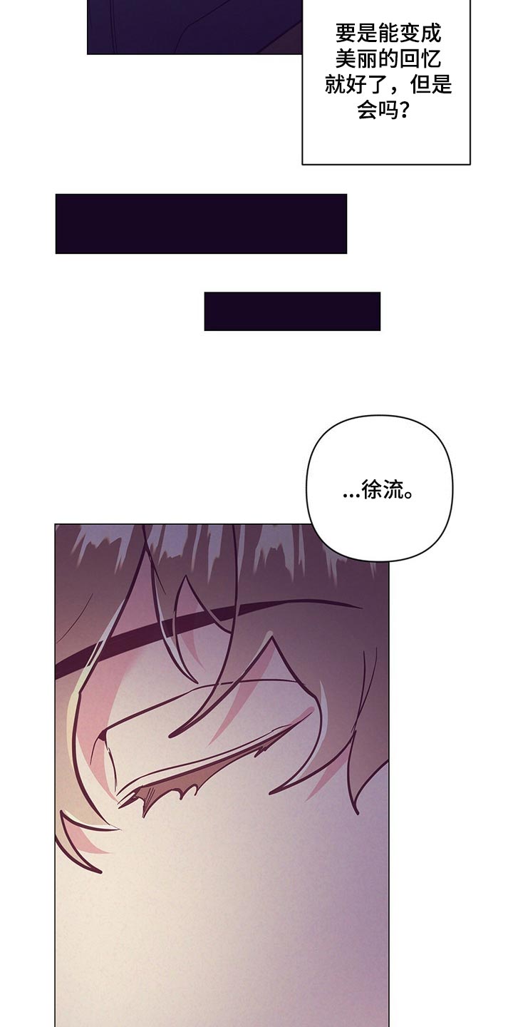 第49话18