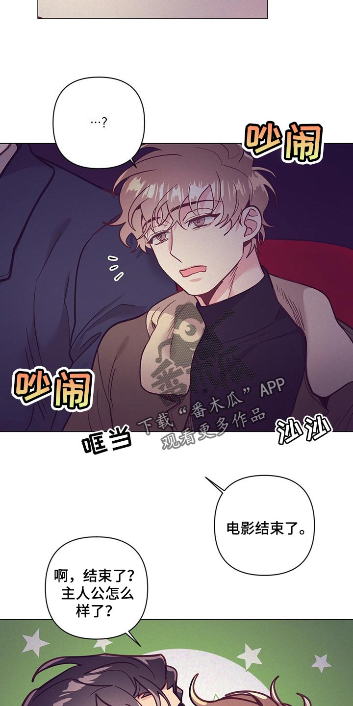 第49话19