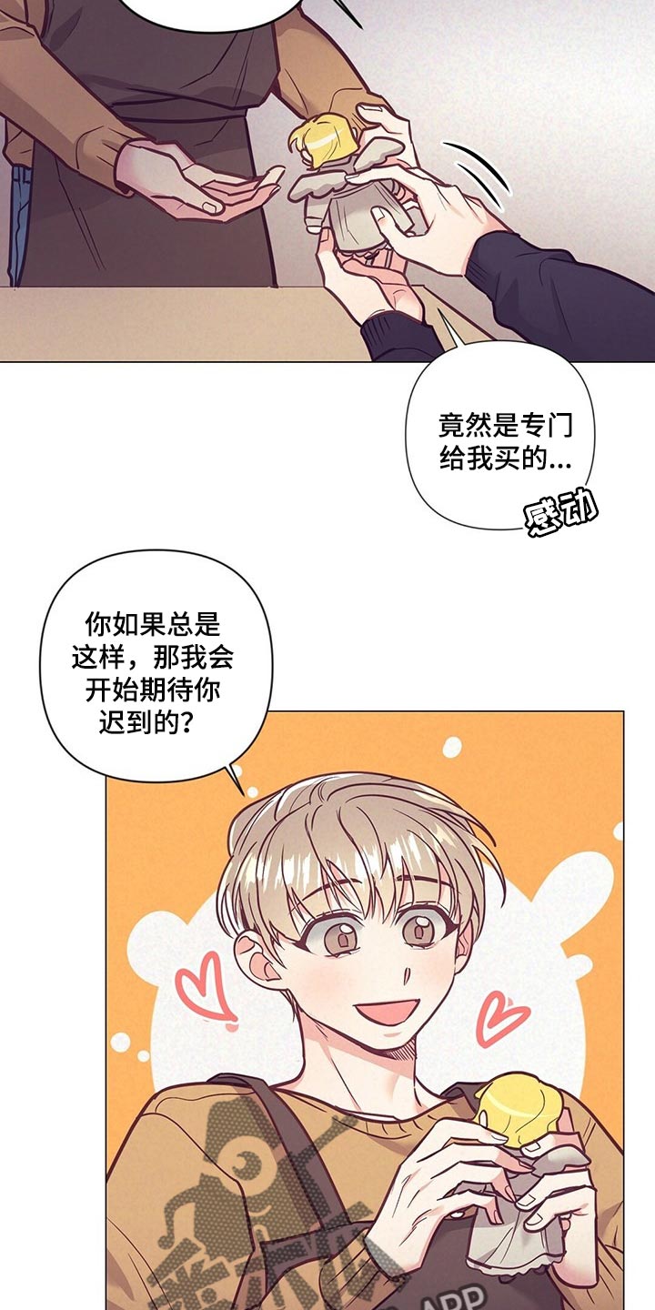 第49话2