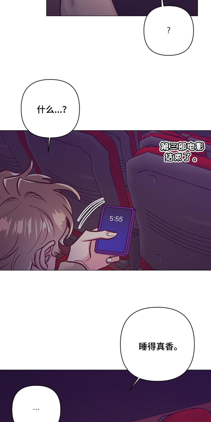 第49话21