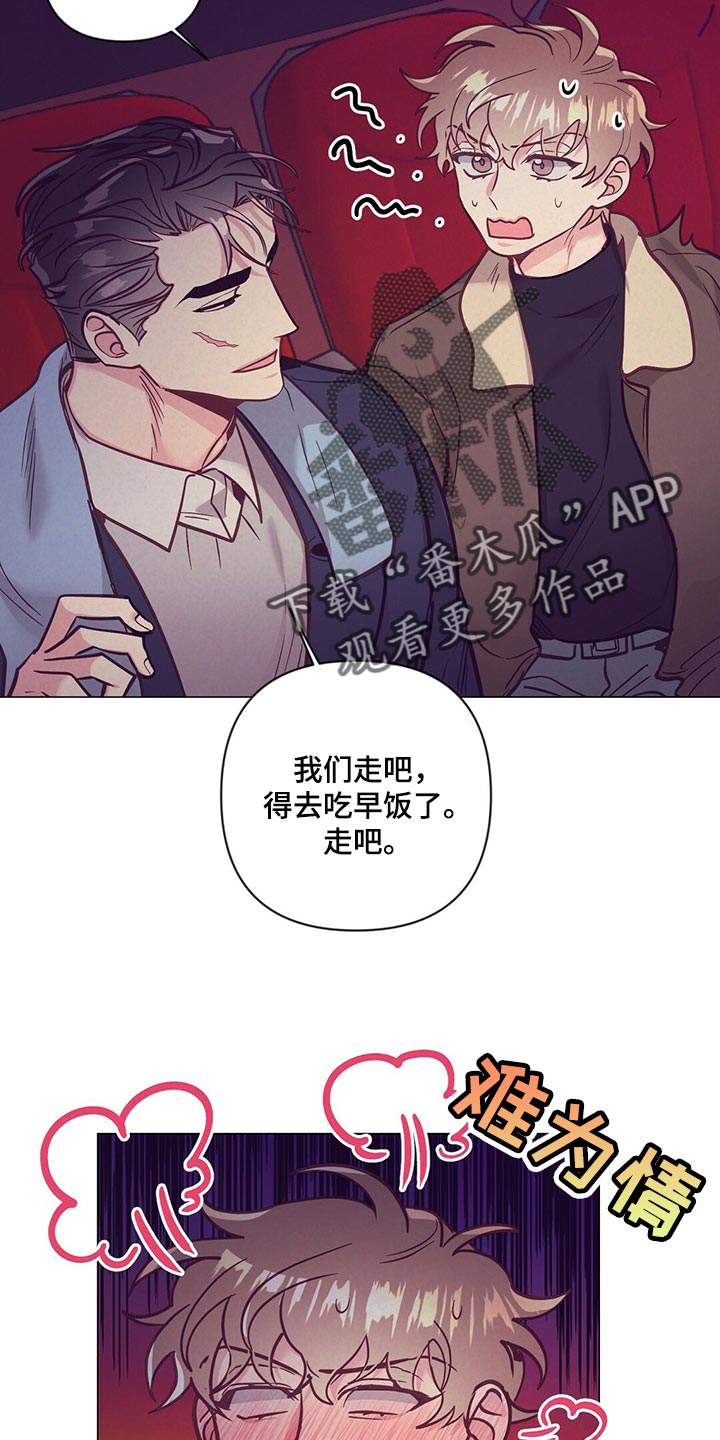 第49话22