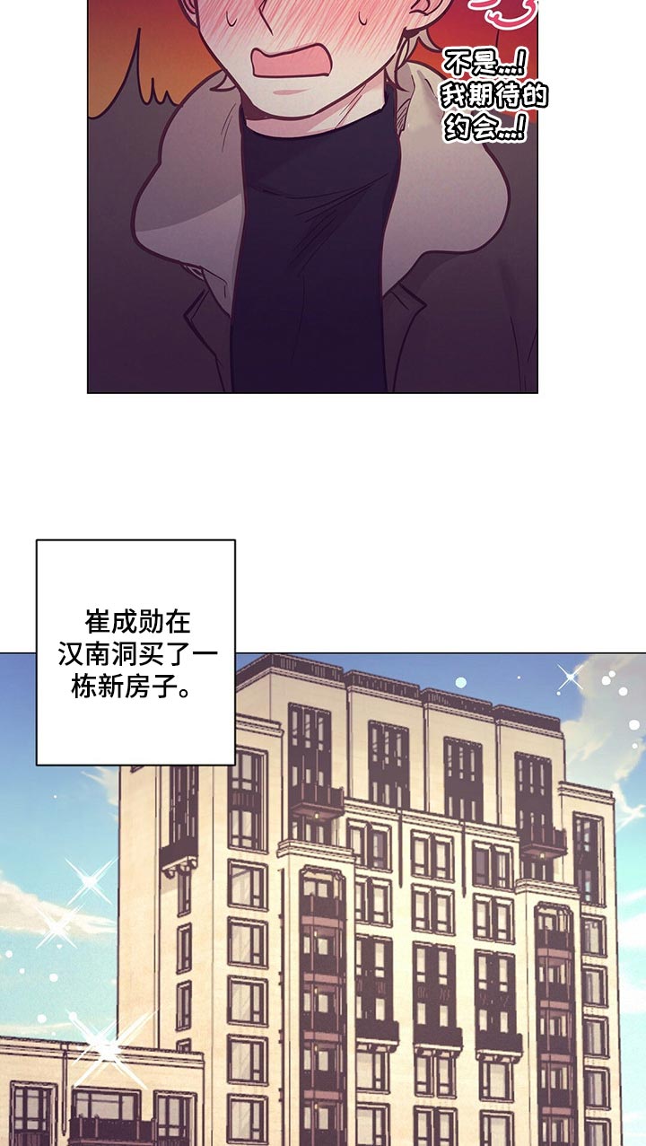 第49话23