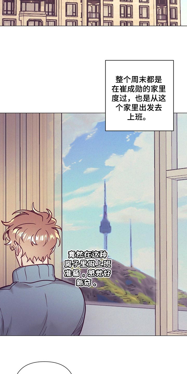 第49话24