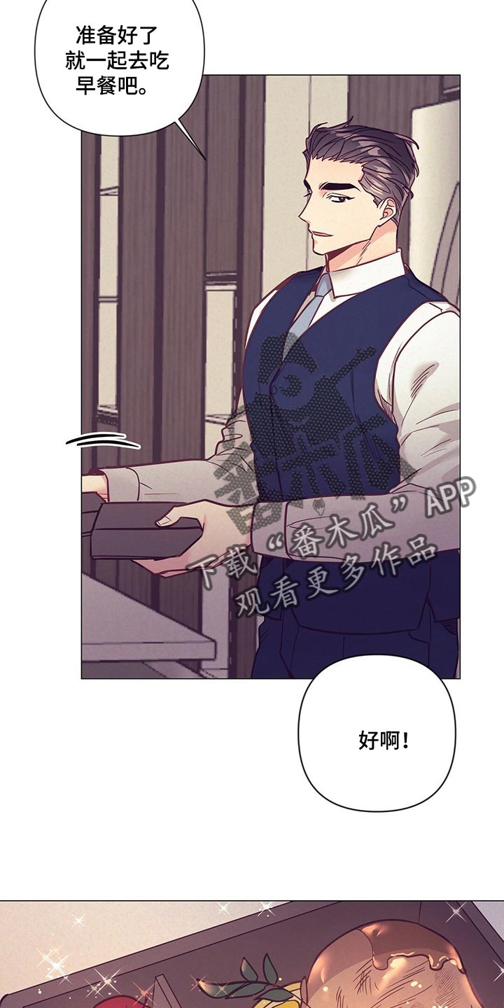 第49话25