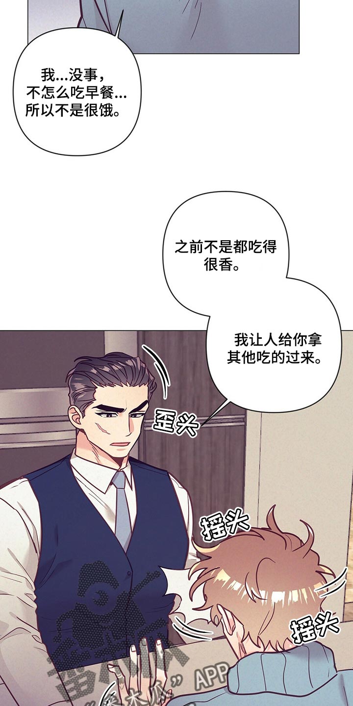 第49话27