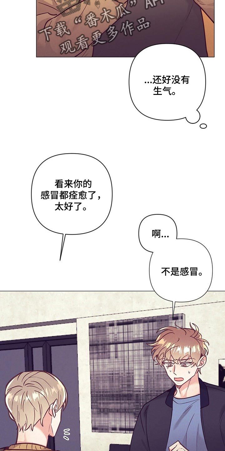 第49话3
